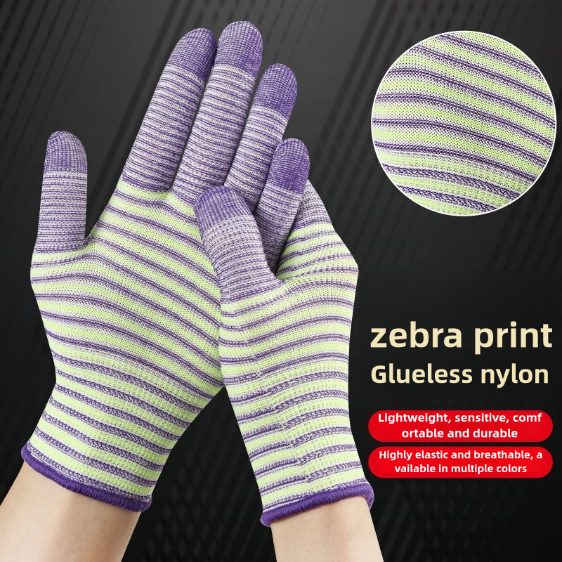 Thin knit zebra-print nylon wear-resistant anti-slip workshop packing work dust-free breathable protective work gloves