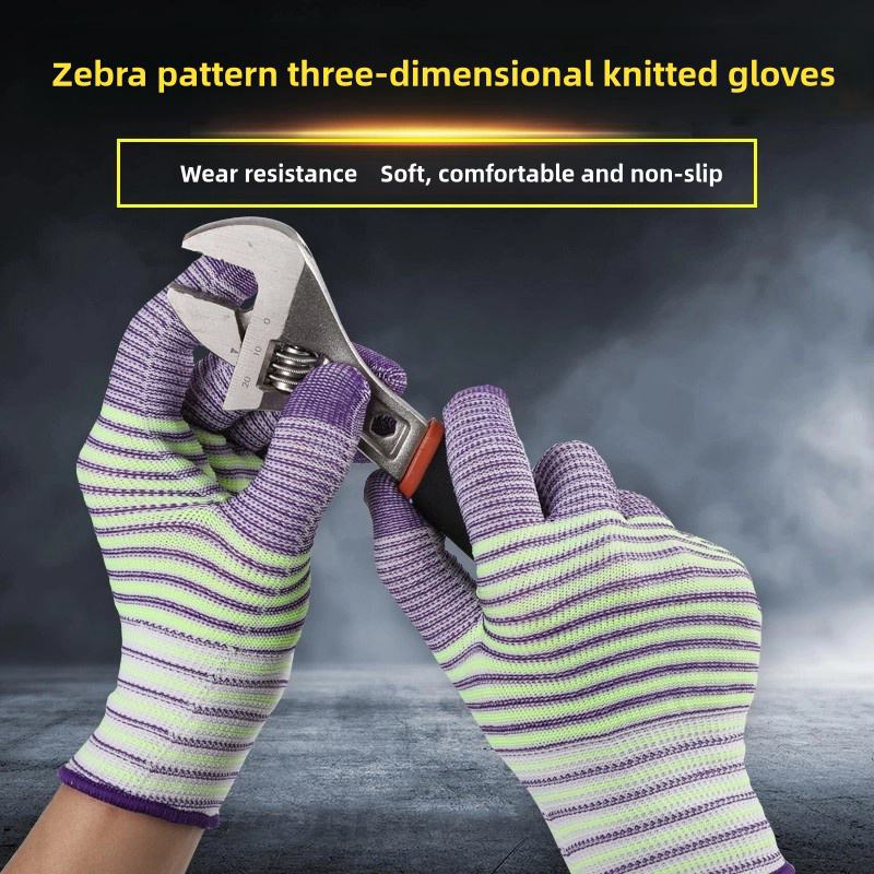 Thin knit zebra-print nylon wear-resistant anti-slip workshop packing work dust-free breathable protective work gloves