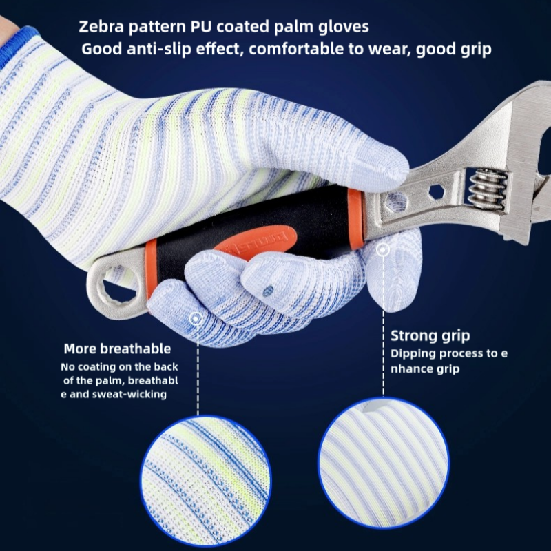 Thin PU zebra-print impregnated rubber coated palm comfortable packing handling electronics factory work protection gloves