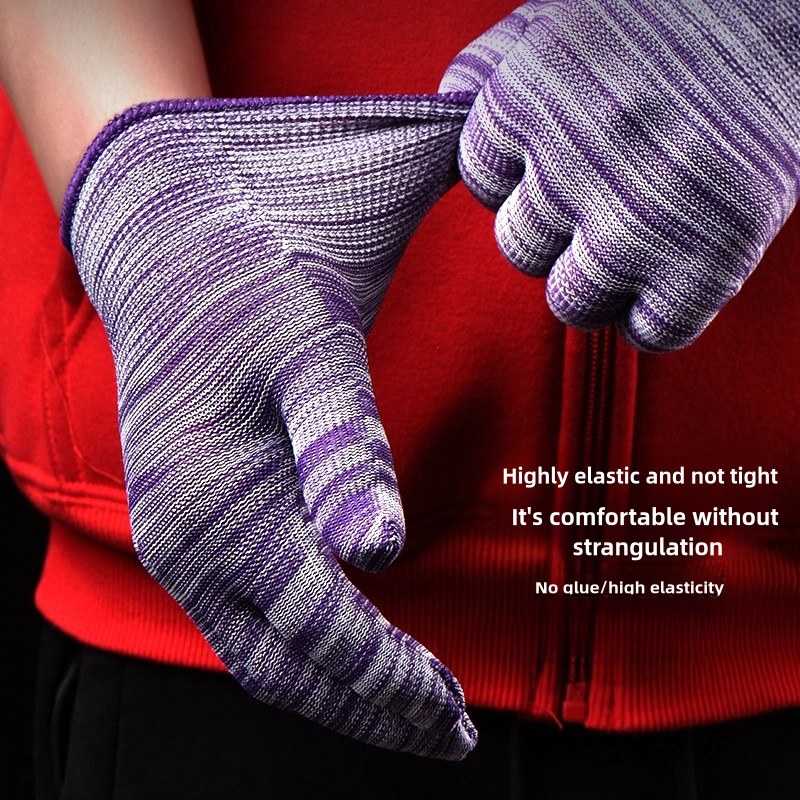 Ultra-thin color striped elastic polyester line breathable, non-slip and dust-free work sunscreen labor protection work gloves