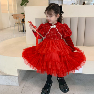 Girls dress summer new little girl red princess skirt children dress