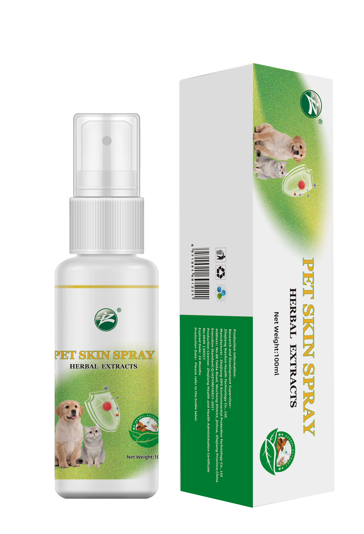 Gentle Skin Savior 100ml Herbal Pet Fungus Spray for Skin Problems