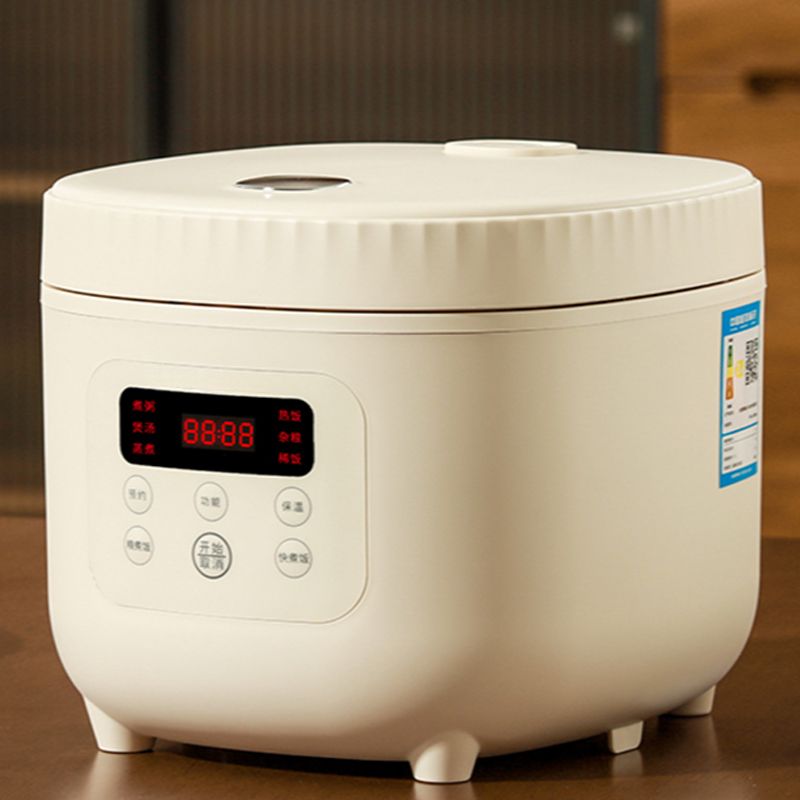 Rice Cooker Home 3L Reservation Timing Multifunctional Steaming Soup Gifts Wholesale Rice Cooker Low-sugar version