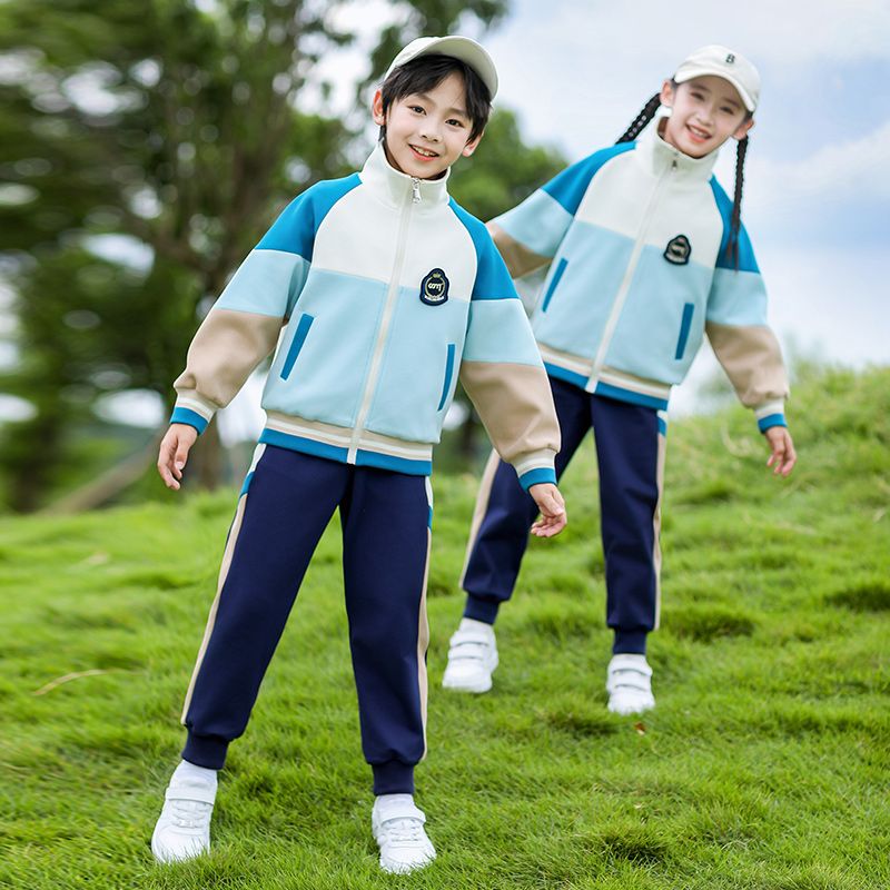 Elementary school uniform Children's Class Unified Clothing Two -piece Set