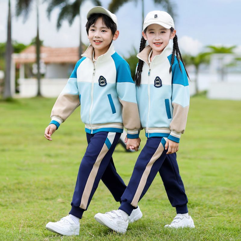 Elementary school uniform Children's Class Unified Clothing Two -piece Set