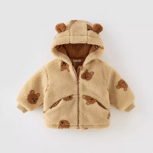 Children's padded coat 2024 boy's new winter coat imitation lamb wool coat baby thick cartoon padded coat