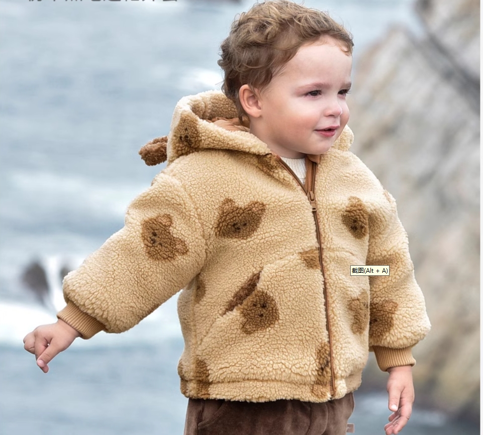 Children's padded coat 2024 boy's new winter coat imitation lamb wool coat baby thick cartoon padded coat