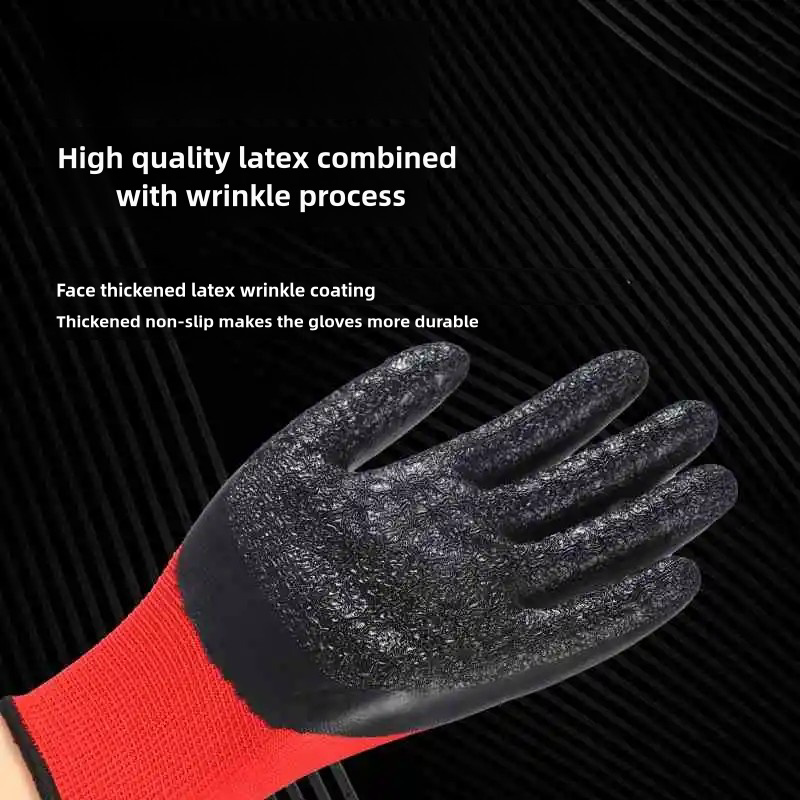 Red yarn black latex wrinkle impregnated rubber wear-resistant soft logistics transport non-slip site labor protection gloves