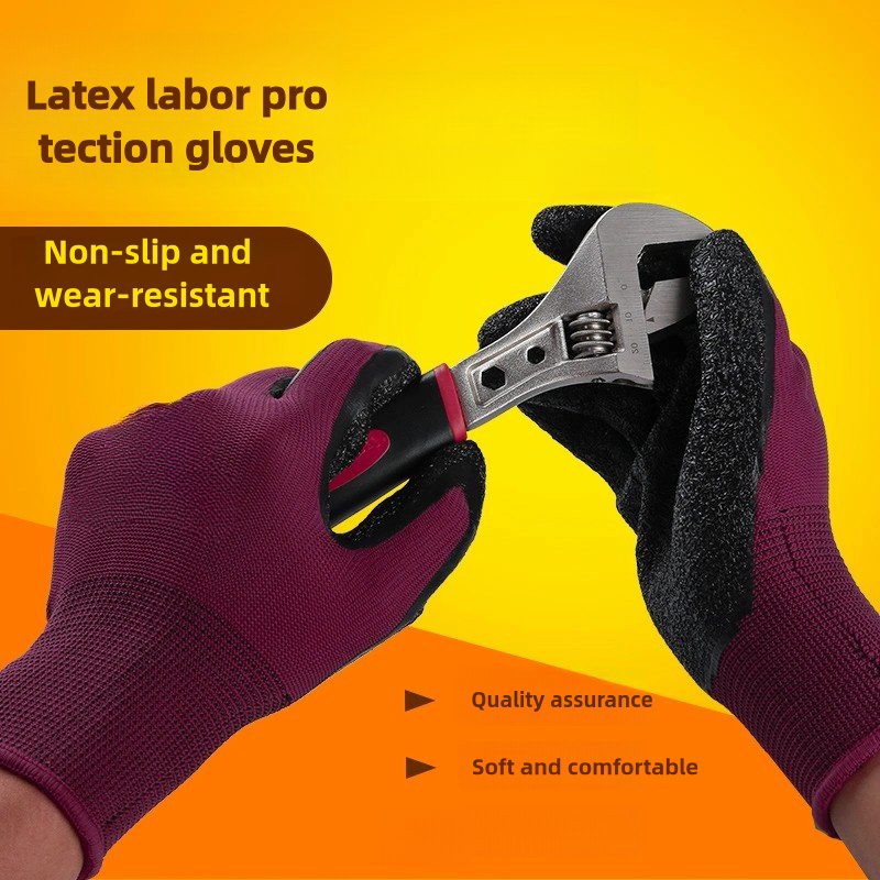 Nylon latex wrinkle impregnated rubber wear-resistant soft logistics transport non-slip site labor protection gloves