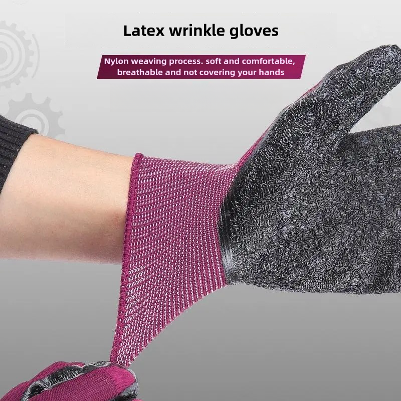 Nylon latex wrinkle impregnated rubber wear-resistant soft logistics transport non-slip site labor protection gloves