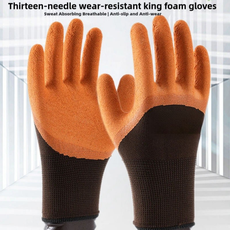 Latex coffee semi-hanging foam labor protection Wear resistant handling soft breathable work gloves with adhesive