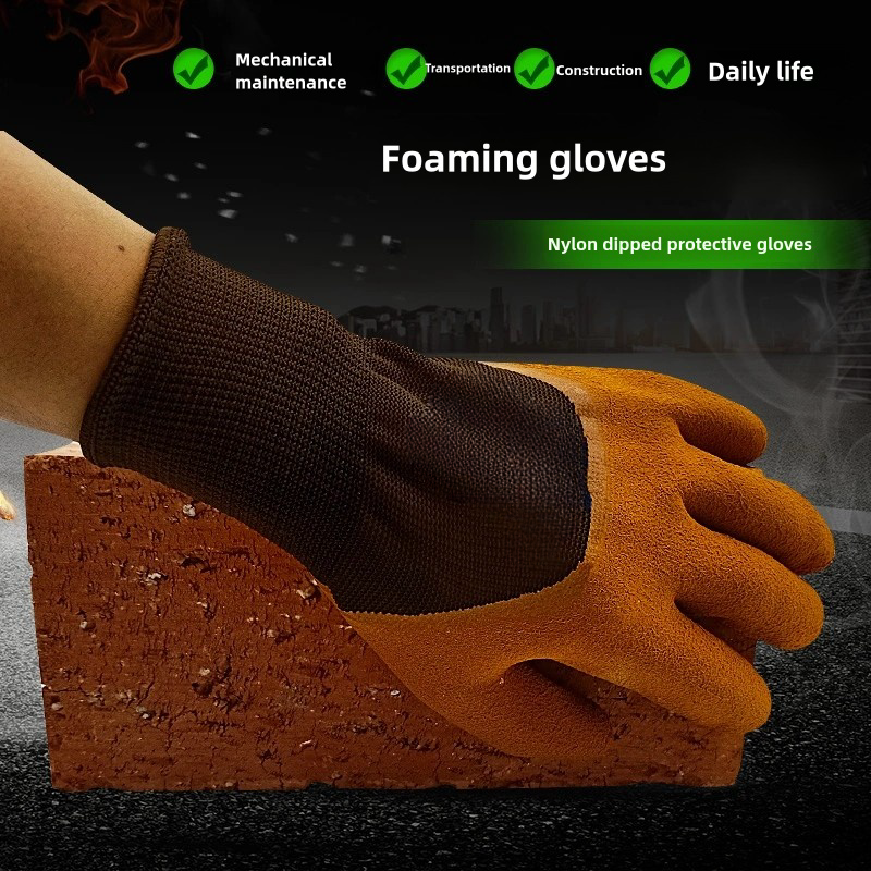 Latex coffee semi-hanging foam labor protection Wear resistant handling soft breathable work gloves with adhesive