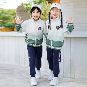 Primary school students Spring and Autumn School Uniform Children's Literature and Art Class