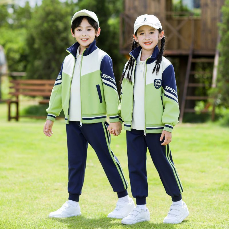 Primary school students spring and autumn school uniform children's literary class service set