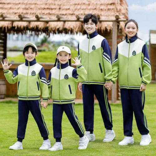 Primary school students spring and autumn school uniform children's literary class service set