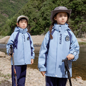 Primary school students autumn and winter school uniform Children's jacket clothing 3 -piece suit