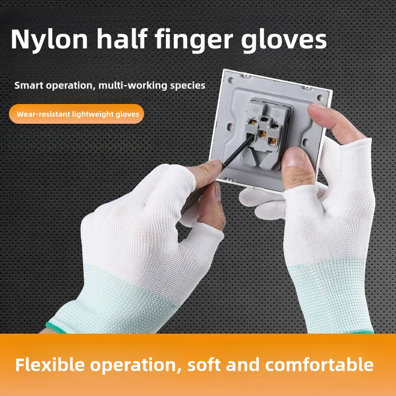 Thin stick finger leak elastic breathable clean touch screen Nylon yarn computer assembly product inspection protective gloves