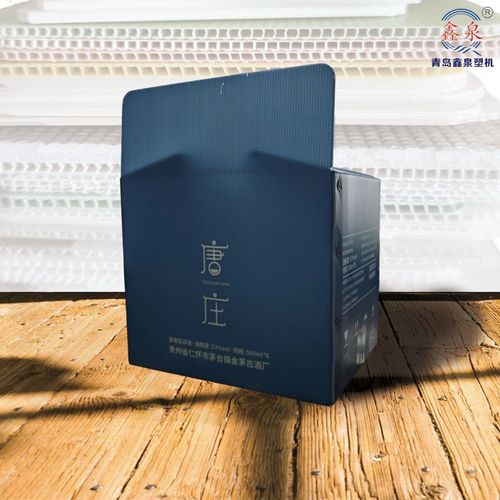 Customized plastic packaging box Airplane Box