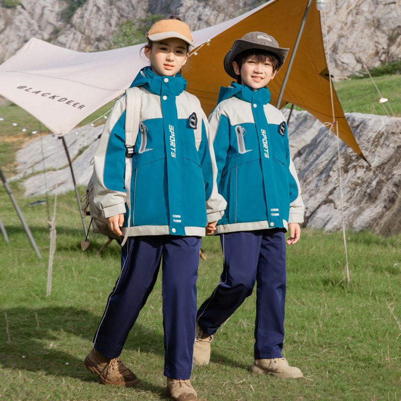 Primary school school uniform charge suits autumn and winter three -piece children's class service