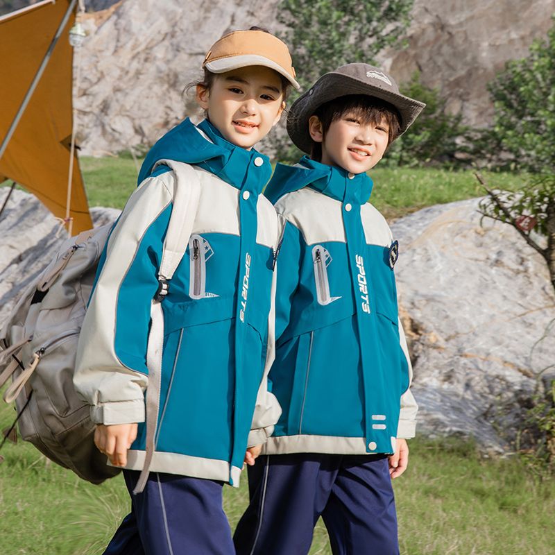 Primary school school uniform charge suits autumn and winter three -piece children's class service