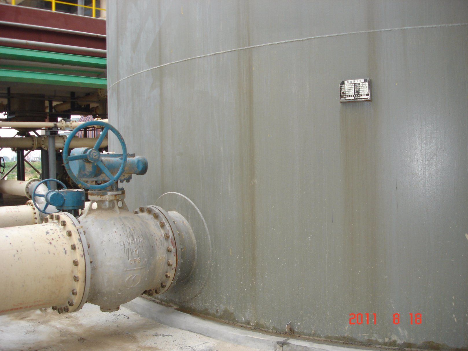 Full Bore BQ340H Eccentric Hemisphere Ball Valve