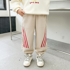 Girls' Beige Jogger Pants with Red Striped Panels and Buttoned Cuffs - Casual Activewear Trousers for Kids