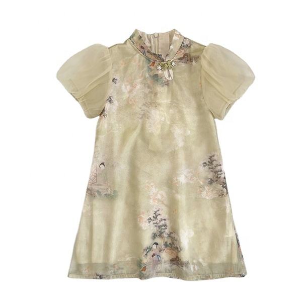 2024 Boutique Wholesale New Chinese Style Short Sleeves Girl's Dress Wedding Party Clothing for Kids Children