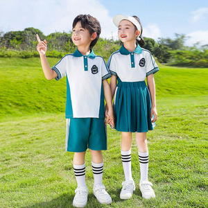 Primary school school uniform Summer costumes Children's Sports Cotton Cotton Squad Boys Girls College Wind Set