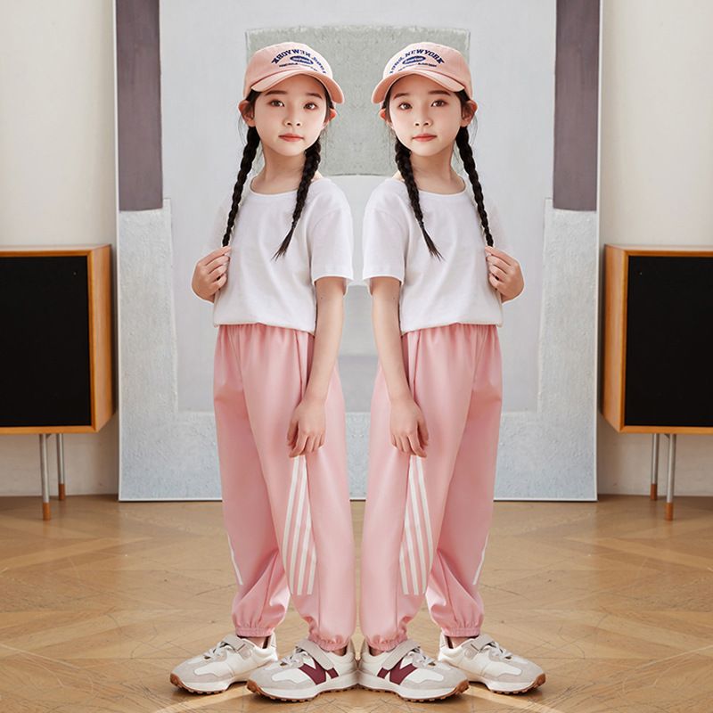 Girls' Elastic Waist Sports Pants - Casual Athletic Joggers with Stripe Detail, Multiple Colors