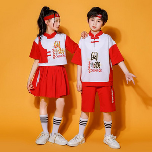 Children's cheerleader performance service kindergarten sports school elementary school service