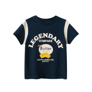 Unisex Short-Sleeve Graphic Tee - Legendary Biscuit Print T-Shirt for Boys and Girls