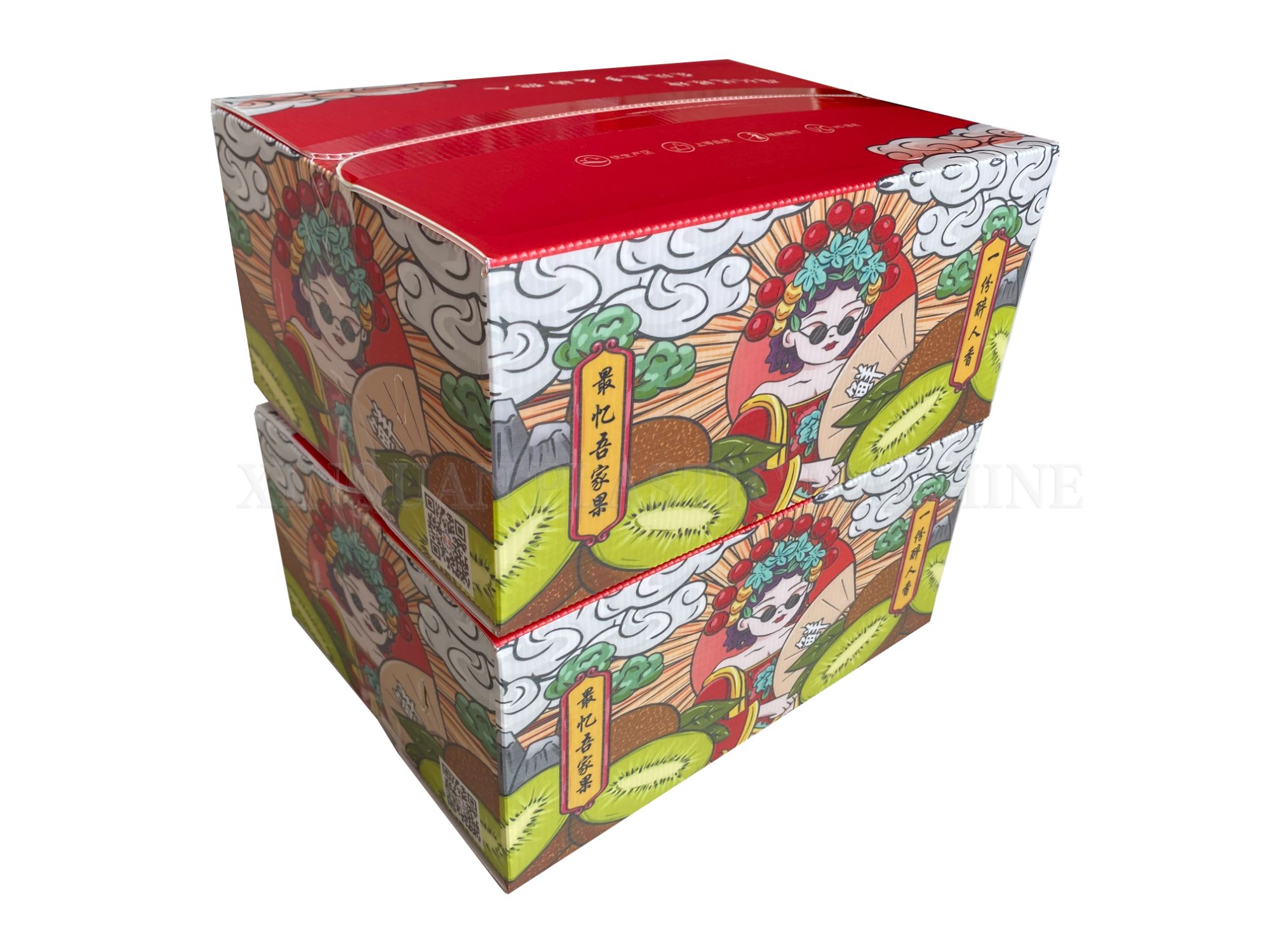 Fruit boxes PP hollow board boxes biodegradable can be customized