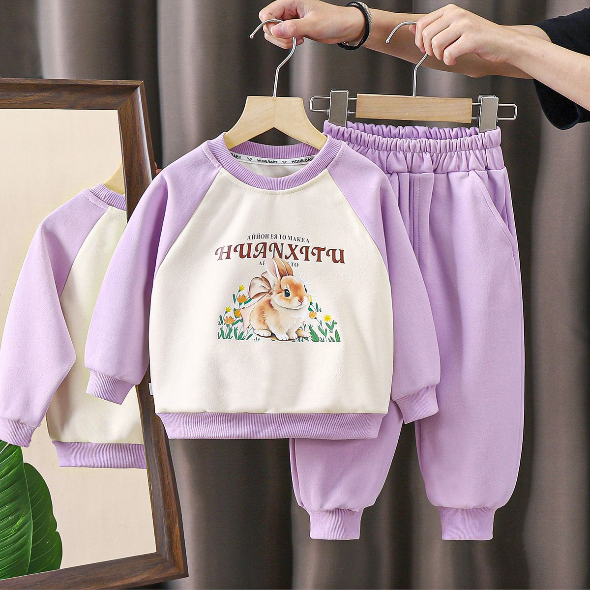 Unisex Spring/Autumn Fashion Casual Colorful Long-Sleeve and Pants Sweatshirt Set - Cute Cartoon Print Loose