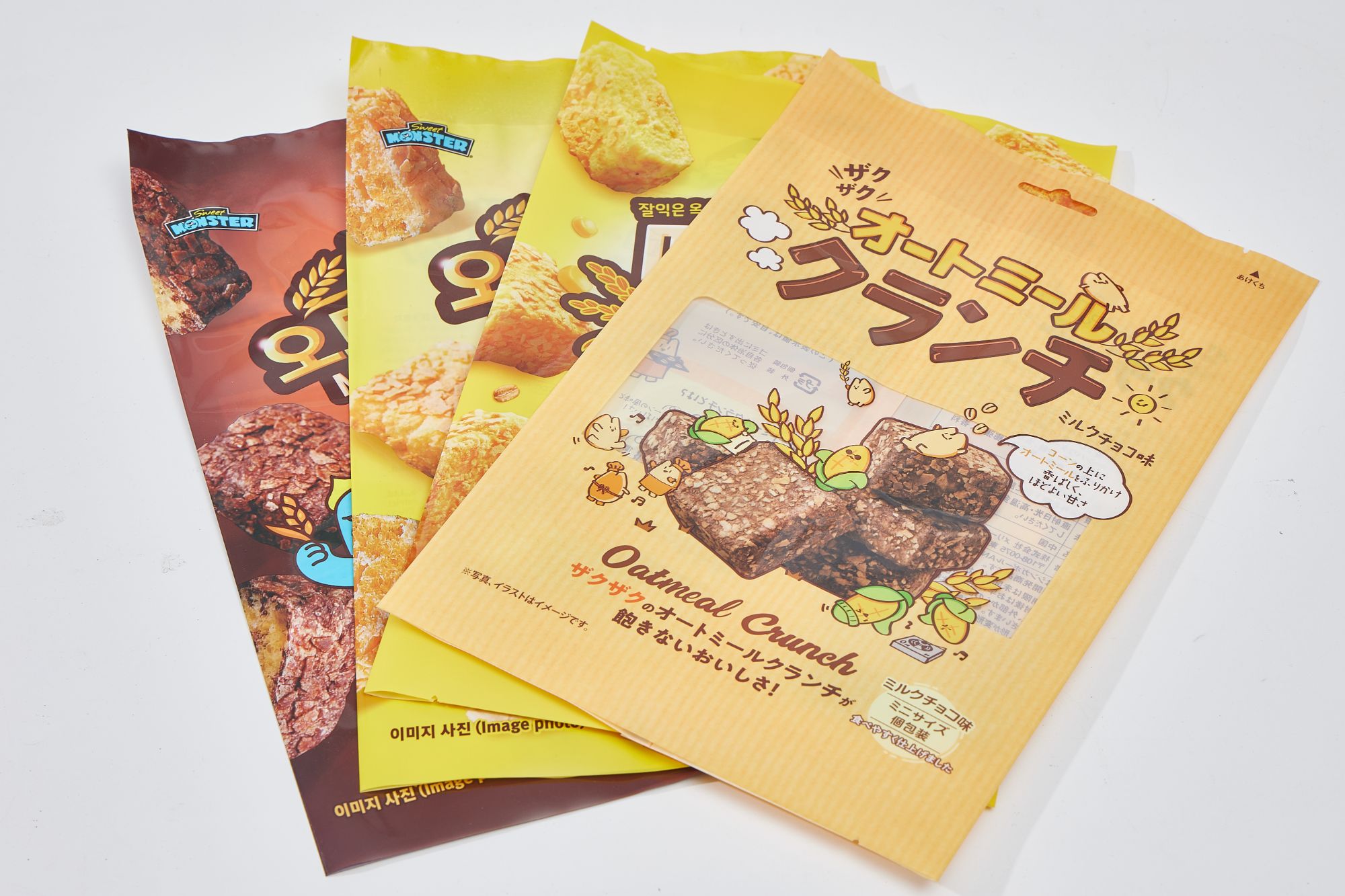 Customizable rice cracker packaging snack food packaging