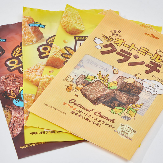 Customizable rice cracker packaging snack food packaging