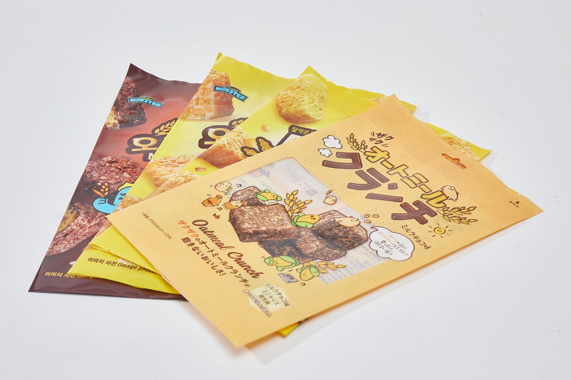 Customizable rice cracker packaging snack food packaging