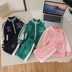 Unisex Kids' Athletic Tracksuit Set, Casual Sportswear with Zipper Jacket and Pants, Available in Multiple Colors