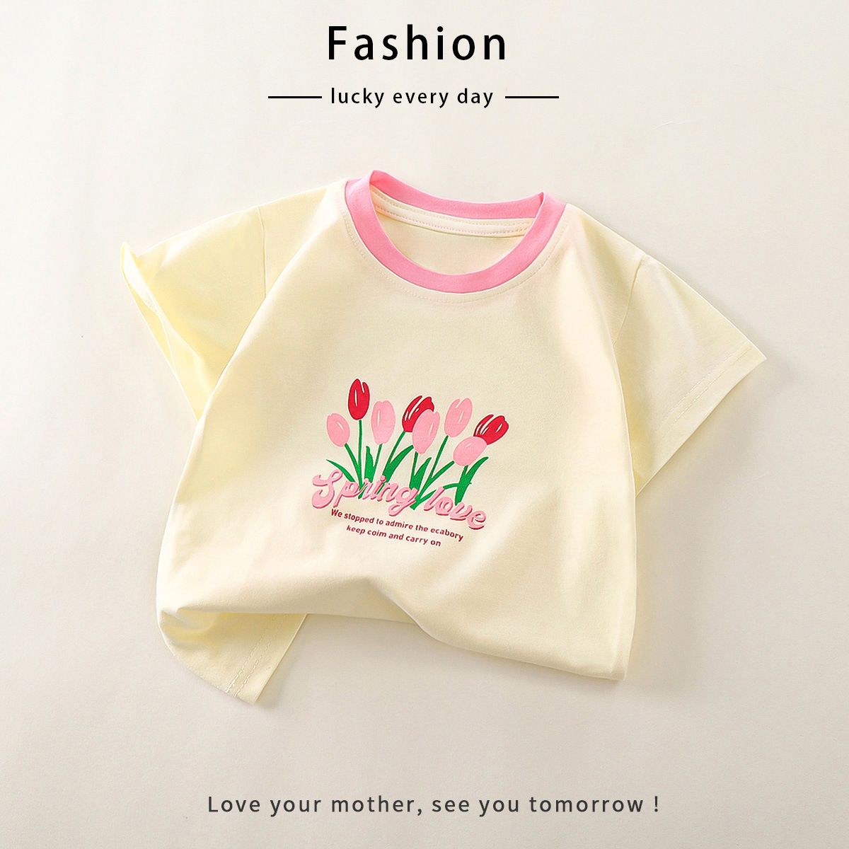 Girls' Cute Soft Cotton Short Sleeve T-Shirt - Pink 'Happy Holidays' Print Top - Summer Casual Wear for Kids