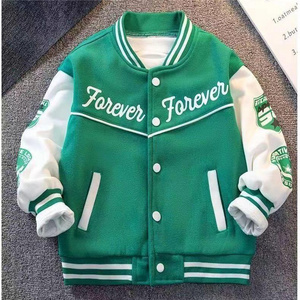 Unisex Kids Varsity Jacket - Green and Black Athletic Letterman Style, Long-Sleeve Zip-Up for Boys and Girls