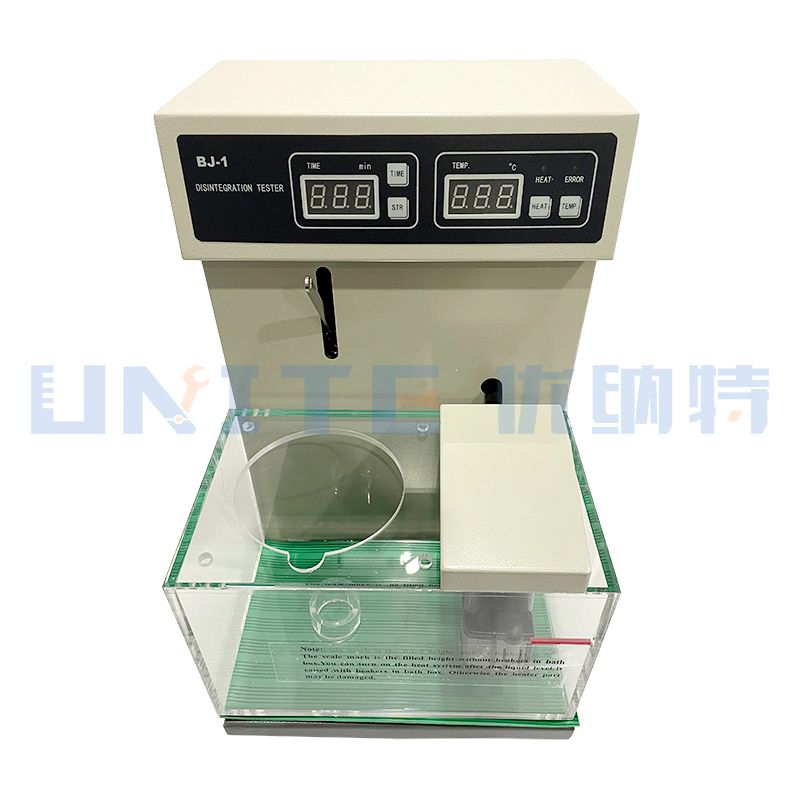 Unite LED Display Testing Machine BJ-1 High Accuracy Automatic Tablet Capsule Dissolution Tester