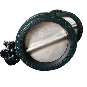 Worm Gear Soft Seated Concentric Butterfly Valve