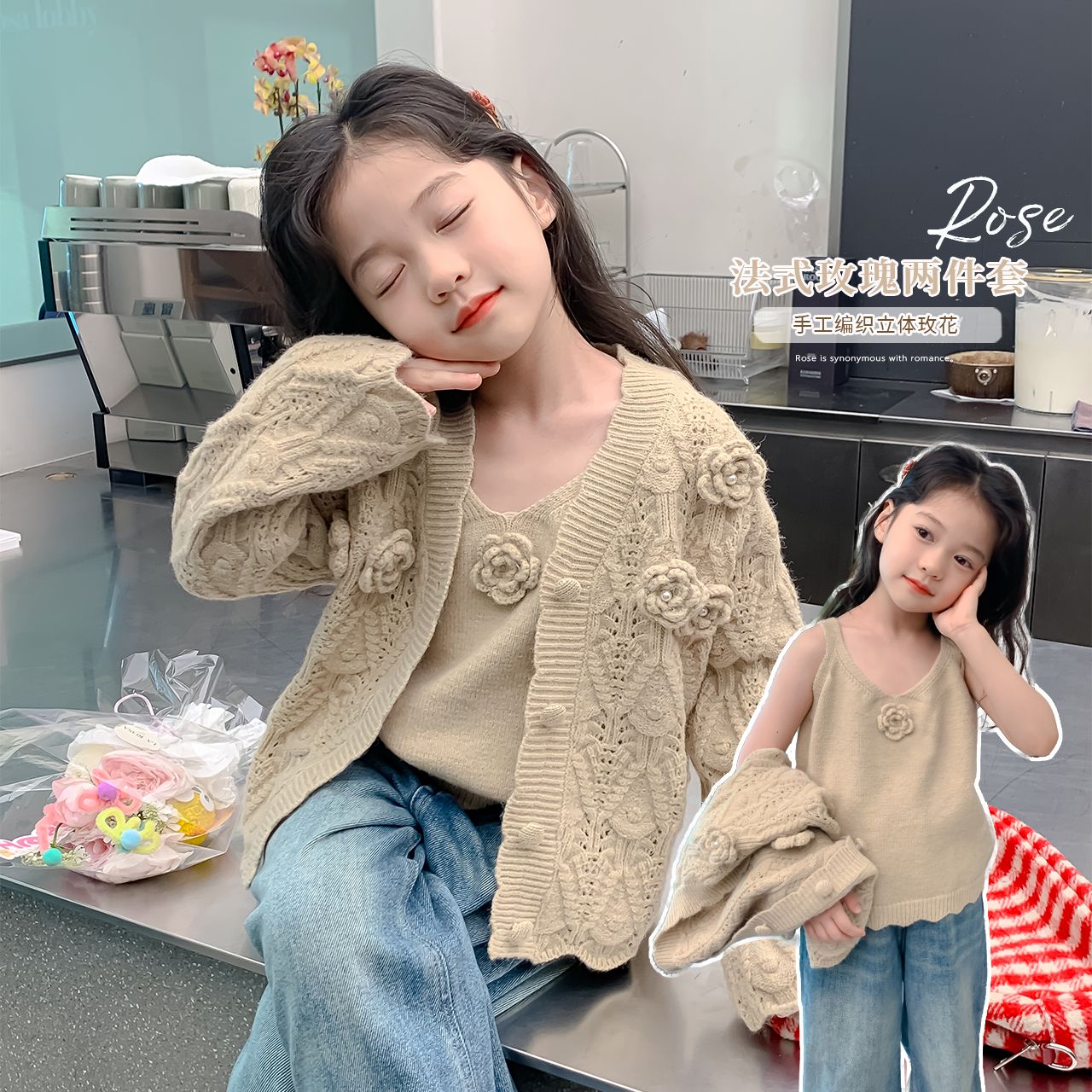 Factory New Arrival Casual Autumn outfit clothes small sweets weaters YH-66736