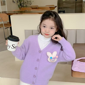 V-Neck Autumn and Spring New 3-7 years old Girls Casual purple sweaters YH-66738