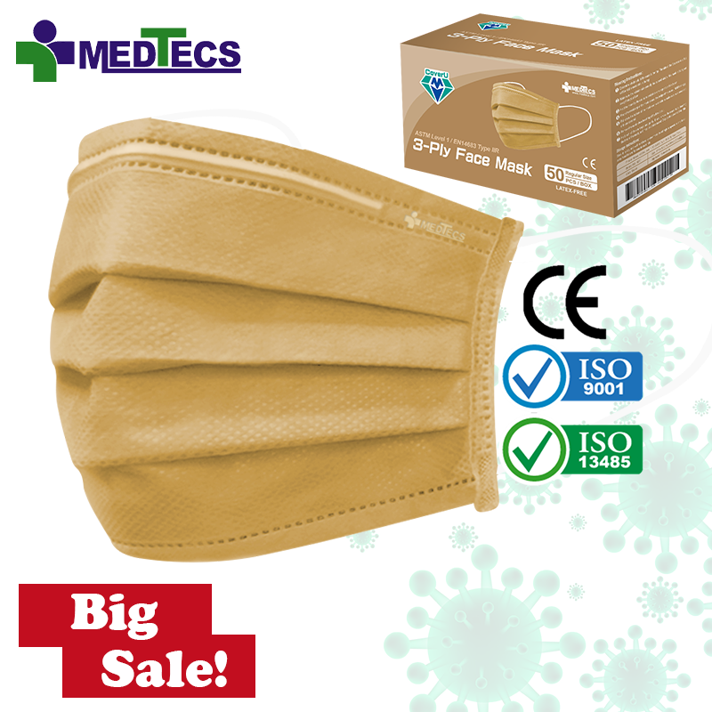 Brown Color Medical Disposable 3Ply Face Mask Customized Facemask Surgical Masks