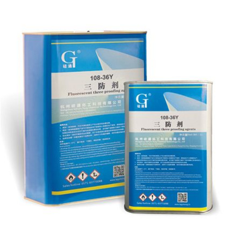 GT-108-36Y alkyd fluorescent three-proof agent paint for waterproofing,moisture-proofing preventing electrical leakage for PCB