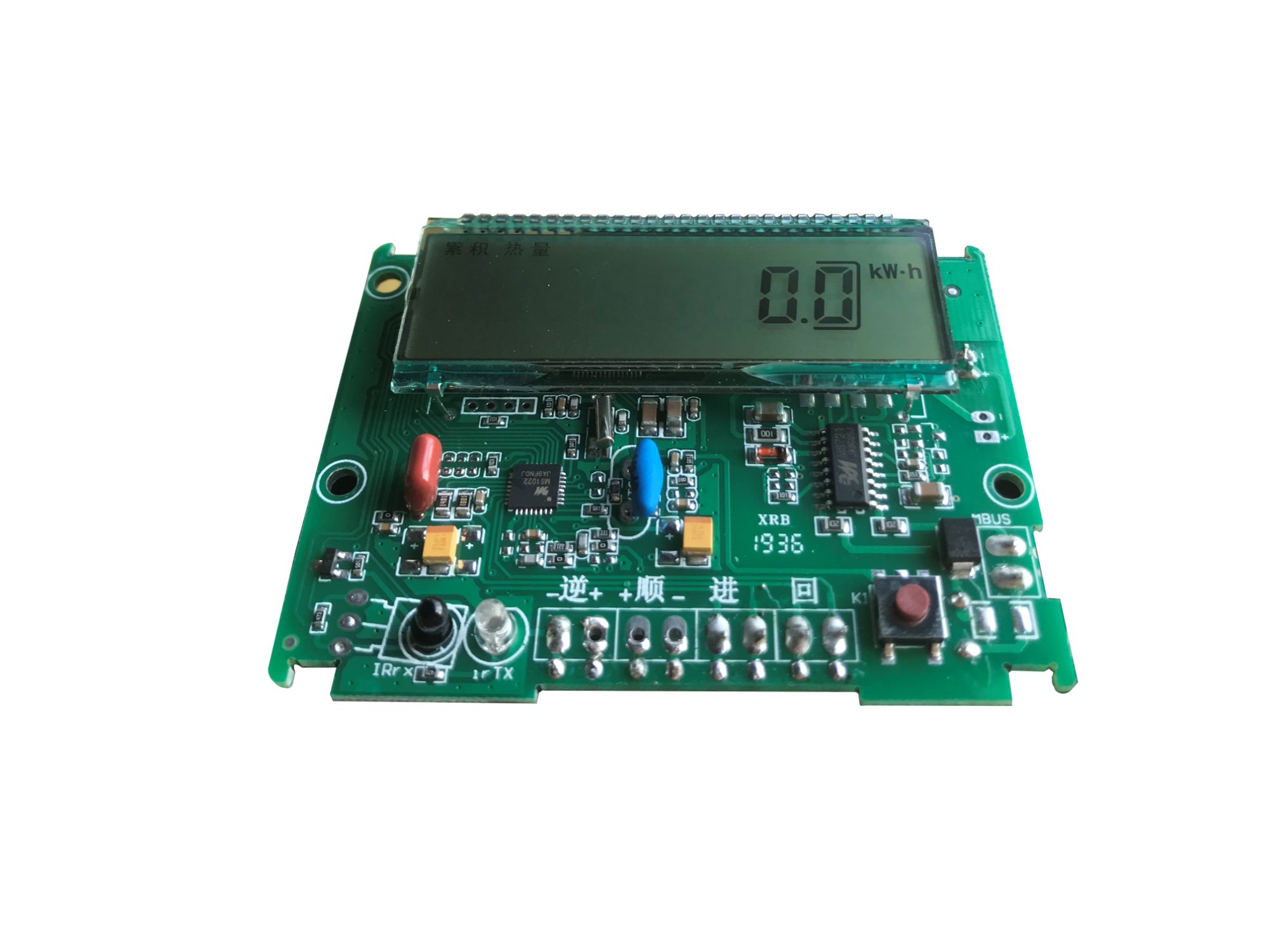 Pcba water meter control board and intelligent Water Meter PCBA