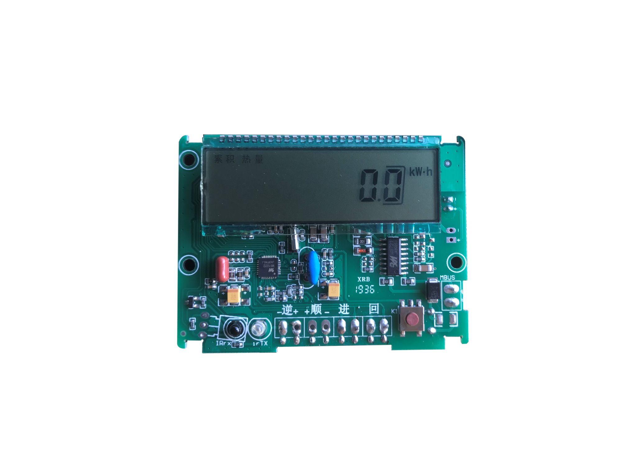 Pcba water meter control board and intelligent Water Meter PCBA