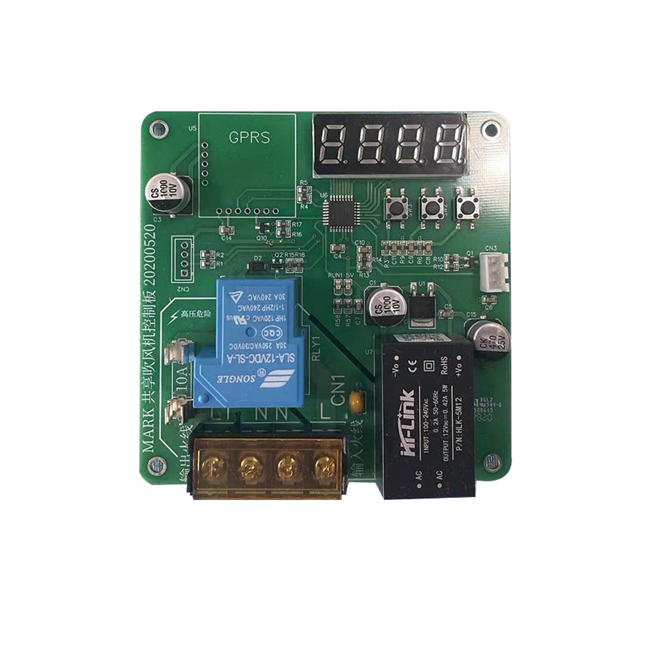 pcb Shared hairdryer controller PCBA control board PCB