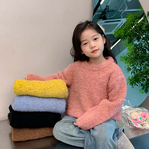 Multi Colored Soft And Sticky Sweater Kids Sweater Fashionable Fleece Warm Pullover Base Shirt Girls Sweaters