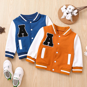 Kids' Fall Varsity Jacket - Stylish Letterman Baseball Jacket with Snap Buttons and Striped Cuffs, Perfect for Boys and Girls